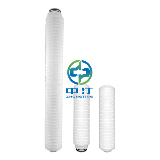 ¿Por qué elegir el cartucho de filtro de nailon de ZhongTing?